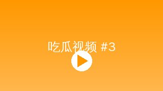 成人小说 美少女写真拍摄视频演示
